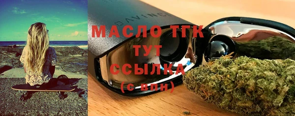 марки nbome Вязники